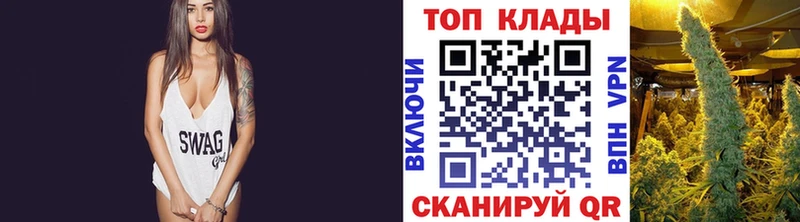 Купить наркотик аптеки Можга Гашиш  COCAIN  Псилоцибиновые грибы  МЕТАМФЕТАМИН  ОМГ ОМГ онион  А ПВП  Марихуана  Мефедрон 