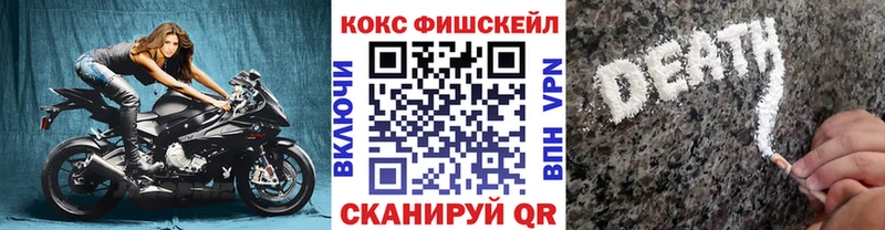 Кокаин 98%  Можга 