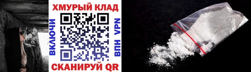Героин VHQ  Можга 