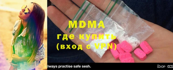 прущая мука Алзамай