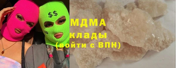 прущая мука Алзамай