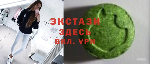 spice Алексин