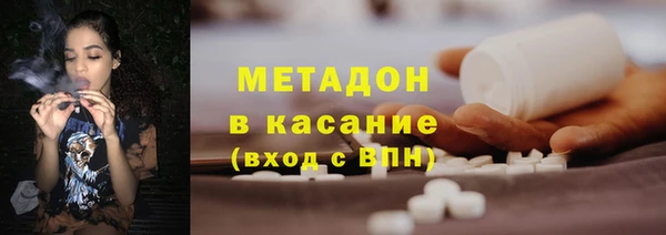 мдпв Арсеньев