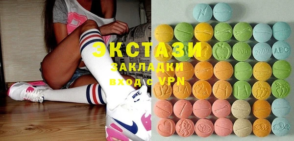spice Алексин