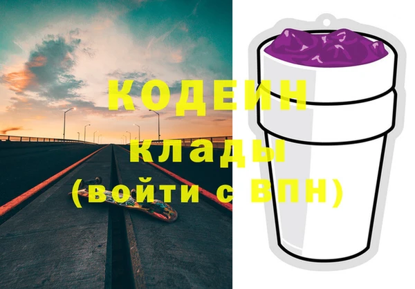 марки lsd Надым