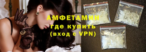 твердый Наволоки