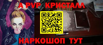 не бодяженный Донской