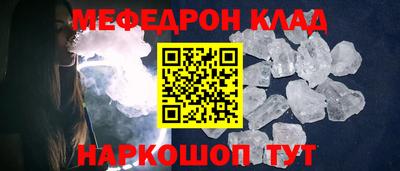 не бодяженный Донской