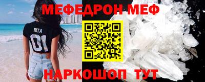 не бодяженный Донской
