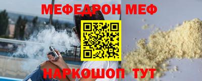 не бодяженный Донской