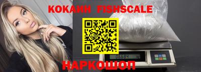 не бодяженный Донской