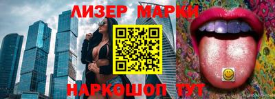 кристаллы Дубна