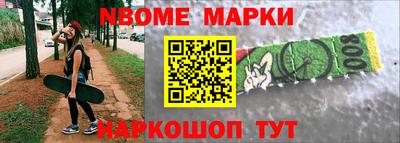 mdpv Тверь