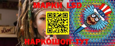 кристаллы Дубна