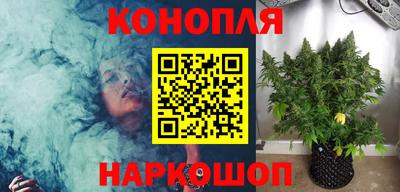 кристаллы Дубна