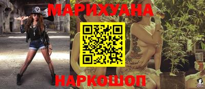 кристаллы Дубна