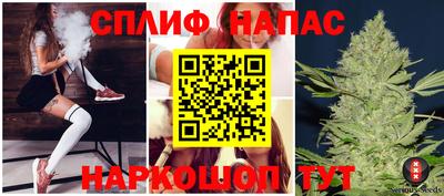 кристаллы Дубна