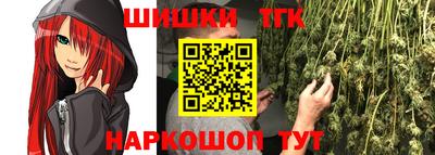 соль курить ск Донецк