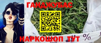 не бодяженный Донской