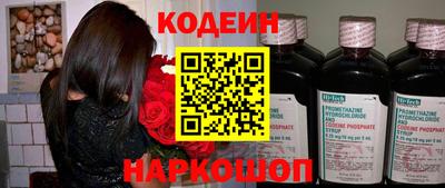 кристаллы Дубна