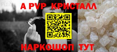 не бодяженный Донской