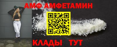 соль курить ск Донецк