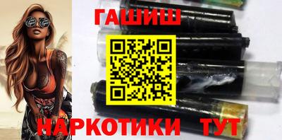 винт Тара