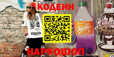 не бодяженный Донской