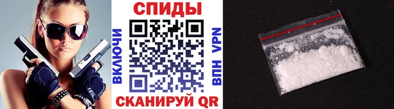 мориарти официальный сайт  Можга  МЕТАМФЕТАМИН кристалл  цена  