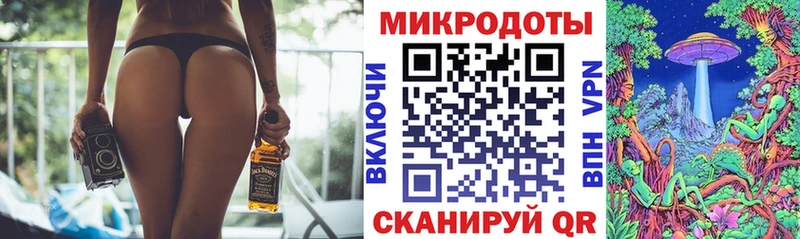 Галлюциногенные грибы MAGIC MUSHROOMS  KRAKEN ССЫЛКА  Можга 