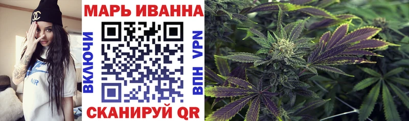 что такое Можга Марихуана LSD WEED